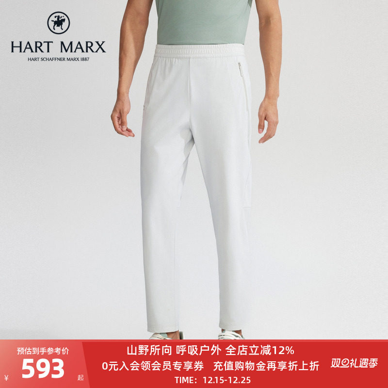 裤形腿部微收，侧缝前移修饰腿型