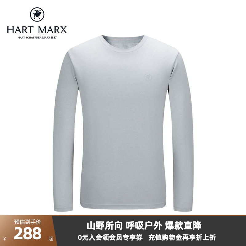 哈特马克斯男士休闲舒适圆领套头百搭运动休闲透气长袖T恤男上衣