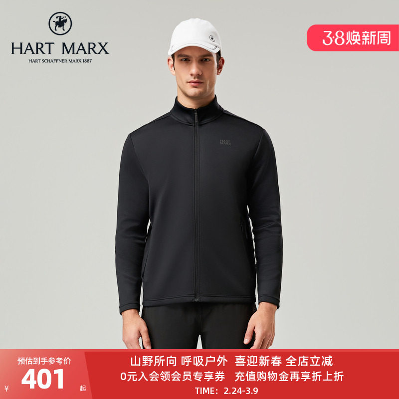 哈特马克斯男士户外休闲涤氨空气层莱卡印花立领开衫休闲卫衣外套