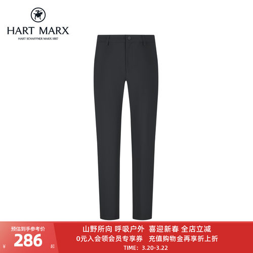 哈特马克斯2025年秋男士莱卡舒适宽松拉链休闲裤梭织裤长裤通勤裤