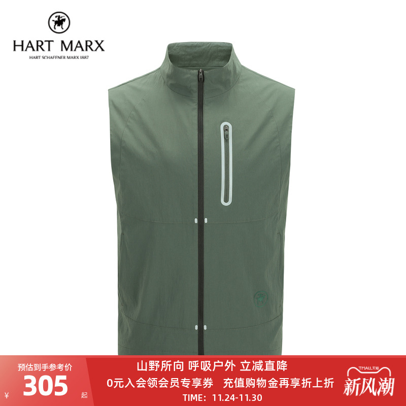 男士马甲立领拉链休闲休闲