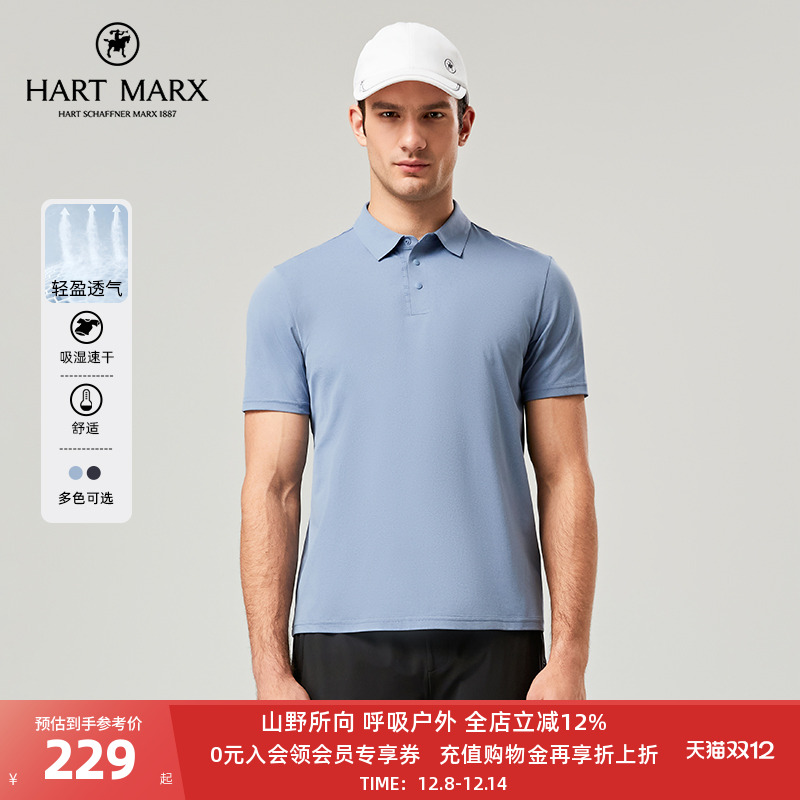 门襟字母印花设计