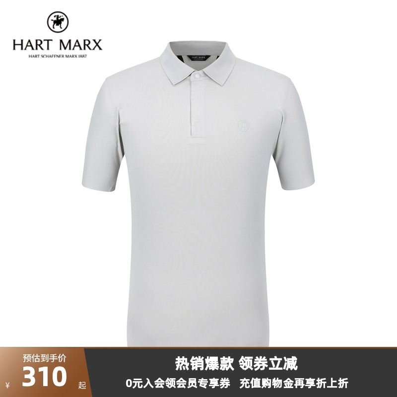 HART MARX男士休闲短袖polo衫热切立裁压胶凉爽T恤衫夏百搭男上衣