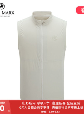 HART MARX男士立领马夹压胶拼接2025年秋拉链透气防泼水马甲男