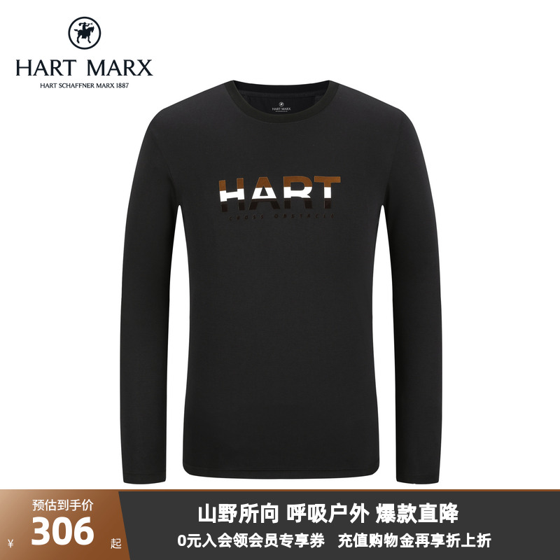 前胸logo图案简洁，富有层次感