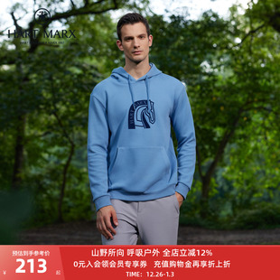 哈特马克斯2025年秋珠地棉男士 弹力宽松微落肩连帽套头卫衣男上衣