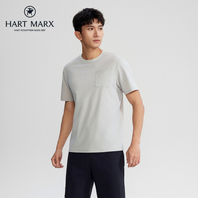 【凉感】HART MARX男士经编弹凉感马图案百搭短袖T恤 HSTL53018
