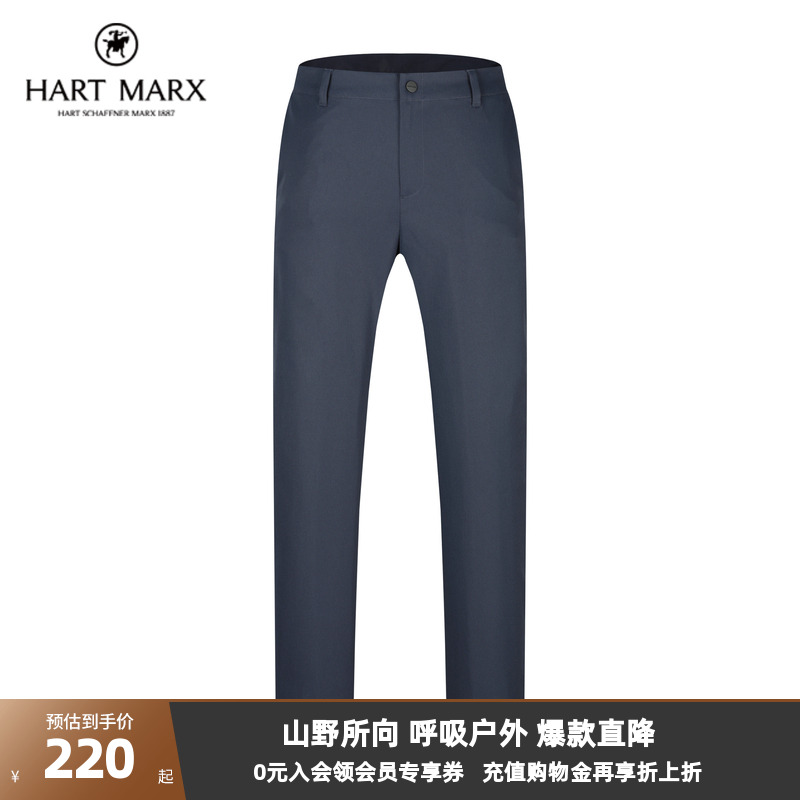 弹力合体  吸湿排汗 时尚通勤