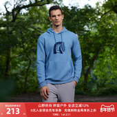 哈特马克斯2025年秋珠地棉男士 弹力宽松微落肩连帽套头卫衣男上衣