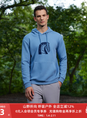 哈特马克斯2025年秋珠地棉男士弹力宽松微落肩连帽套头卫衣男上衣