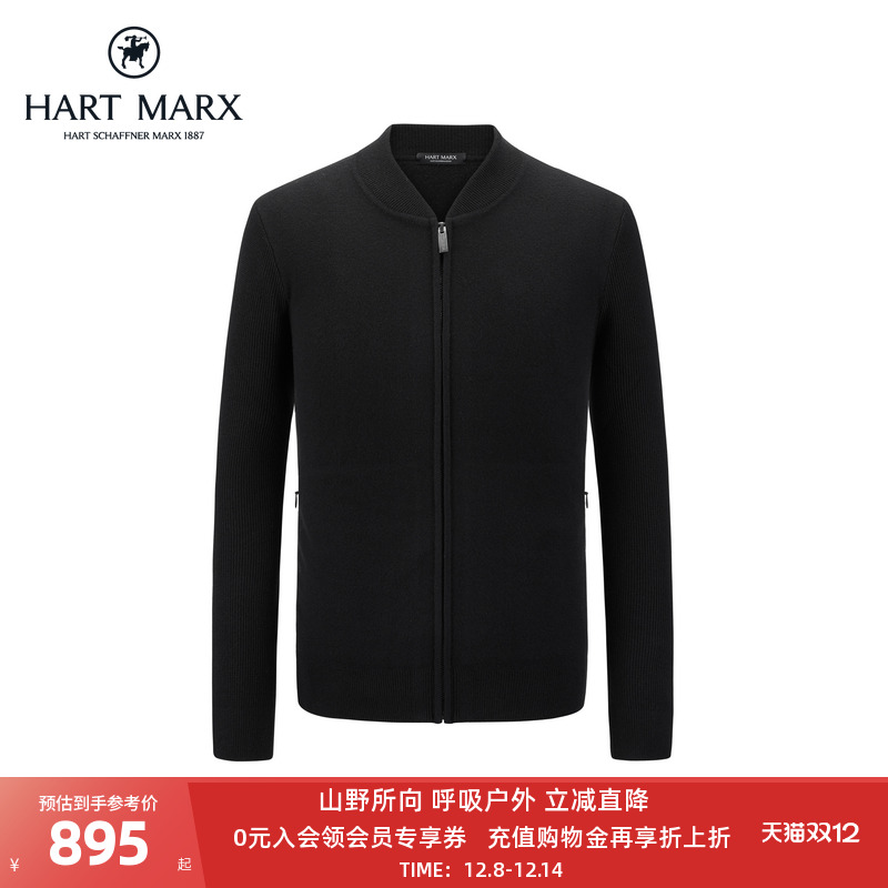 大身和袖子采用平整的肌理