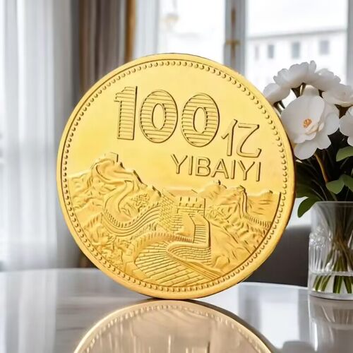 可送礼香港招财高档纪念币小目标