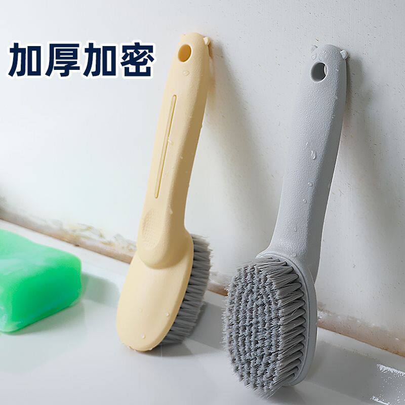 洗被子的刷子鞋刷子洗衣刷软毛耐用家用清洗神器不伤鞋不伤衣物多