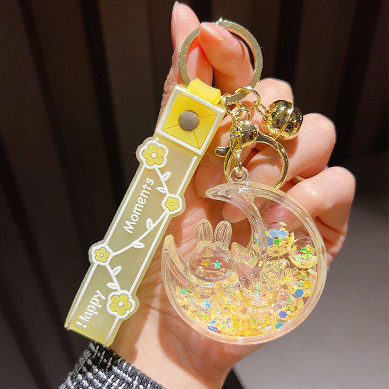 钥匙链女款精致新款月亮