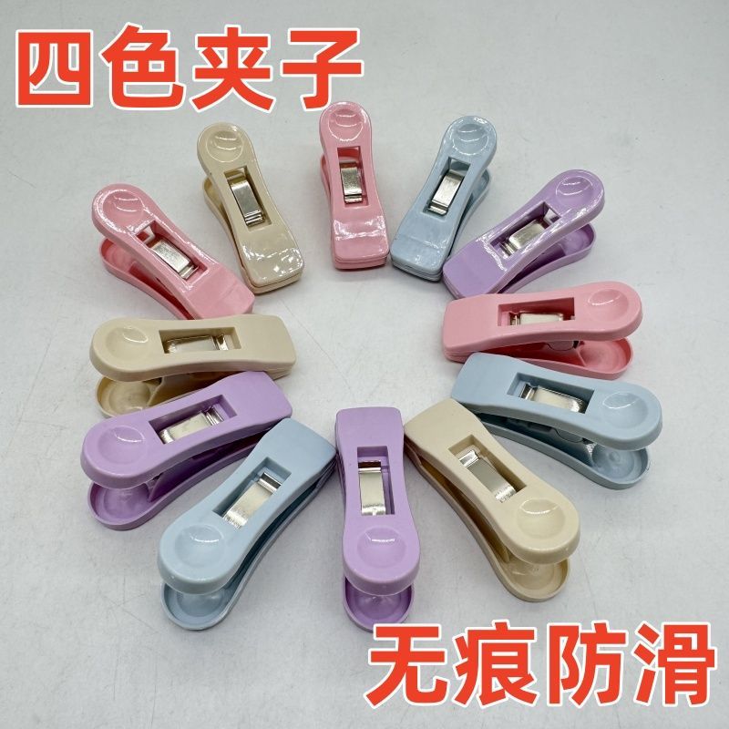 超强力夹子晾晒夹衣家用