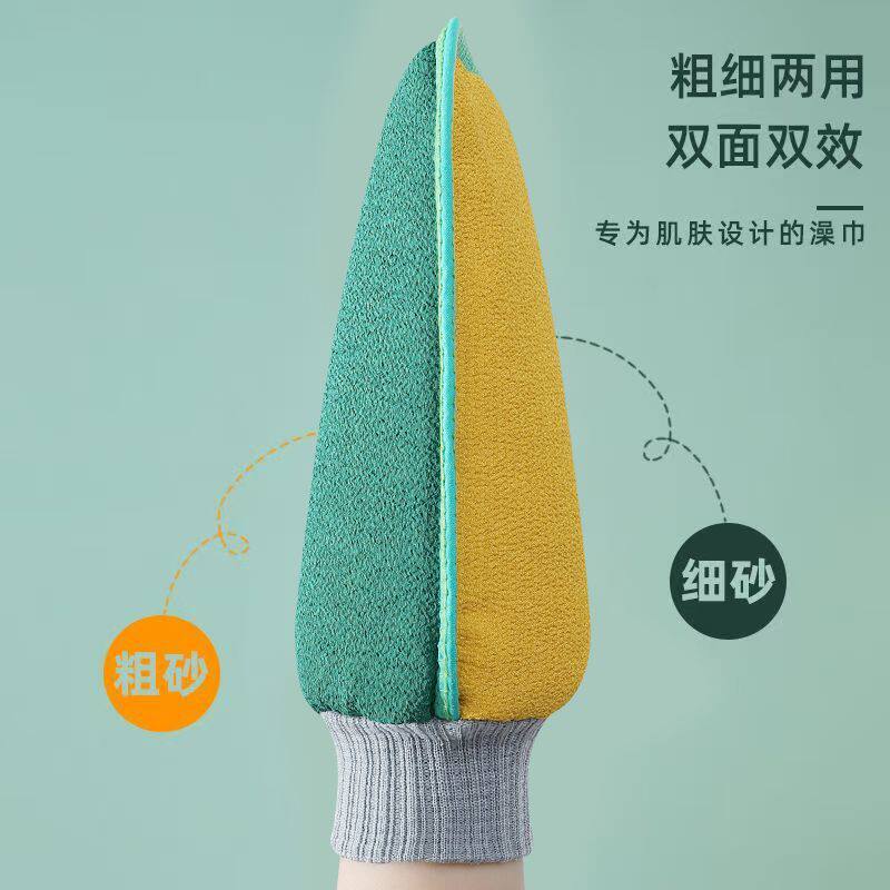 洗澡擦背神器搓澡巾强力
