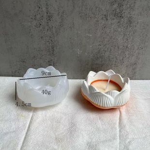 做冰灯 模具莲花烛台蜡烛杯硅胶模具滴胶diy树脂荷花宝莲灯冰灯