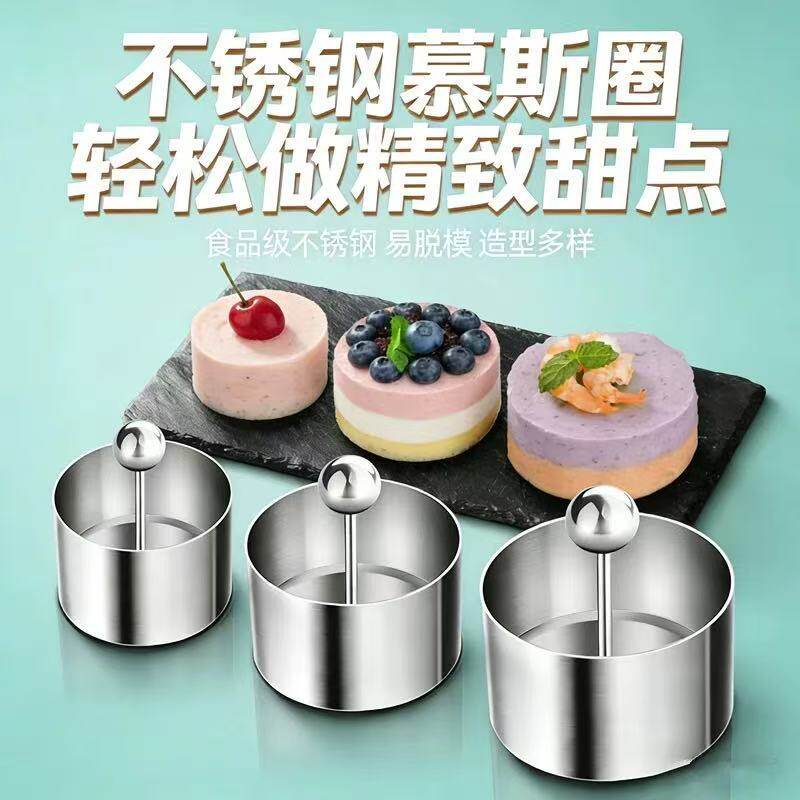 压饼器食品级不锈钢圆形