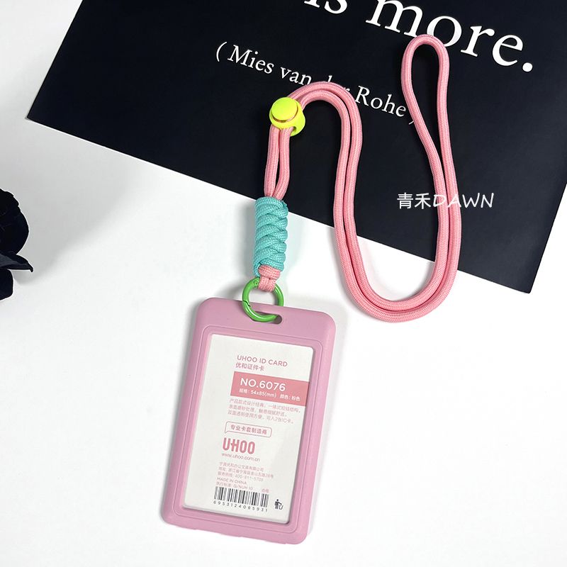 优待证保护套ins风情侣挂脖卡套透明公交校园卡门禁饭卡片工作证