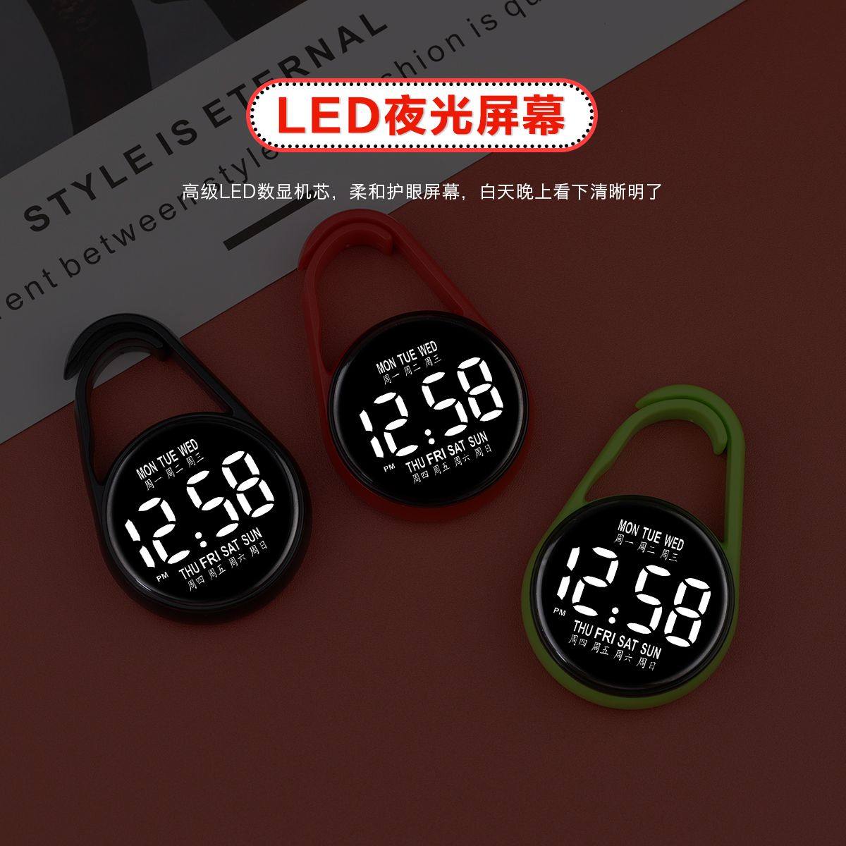 车载时间显示器静音夜光水滴车载电子表挂表小挂表随身电子表便携