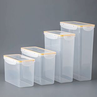 窄长深型盒子桌面收纳盒窄长型家用带盖零食杂物整理盒长方形夹缝