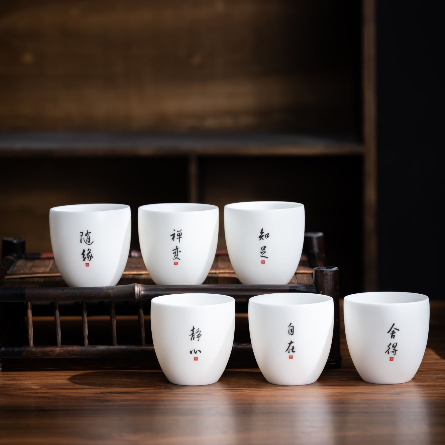 茶杯套装6只贵妃杯德化白