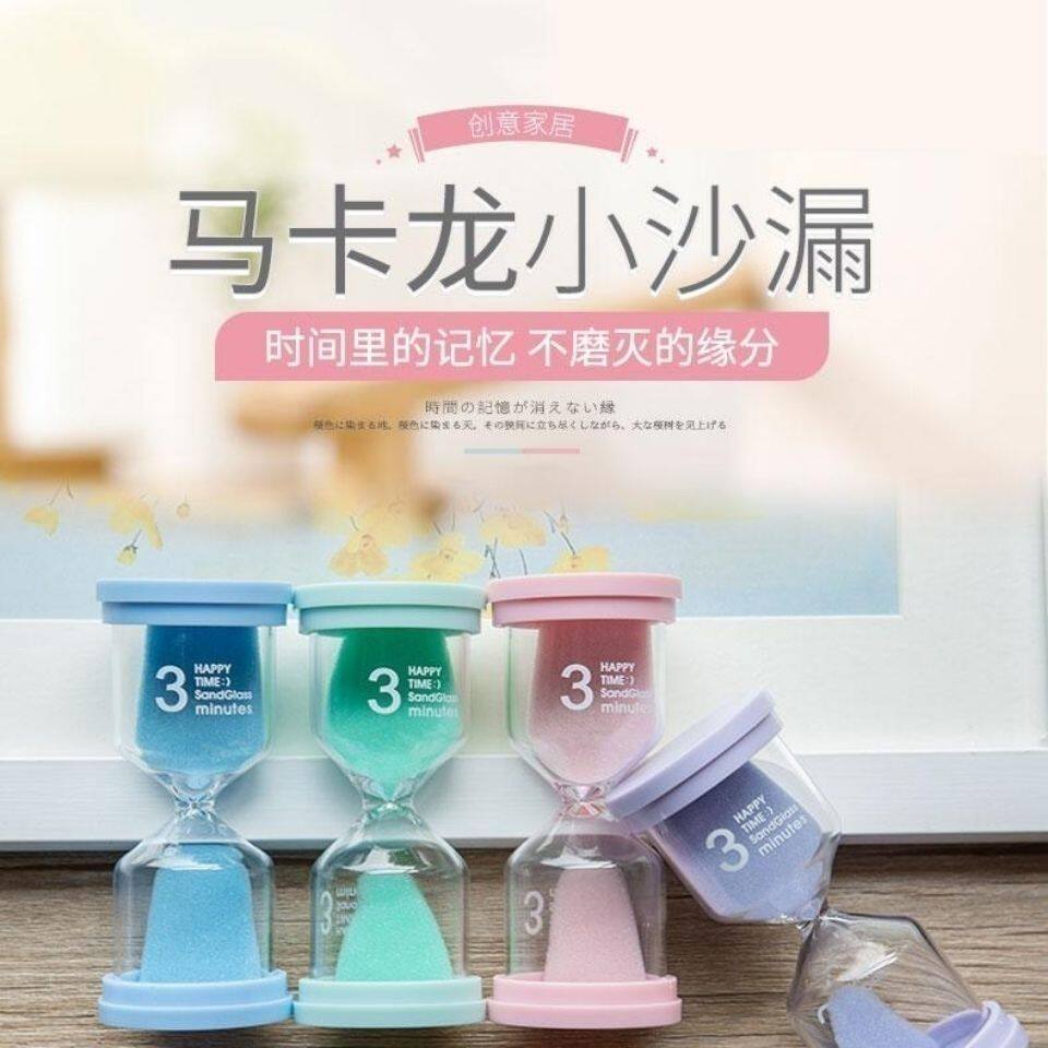 新型定时器儿童计时沙漏1