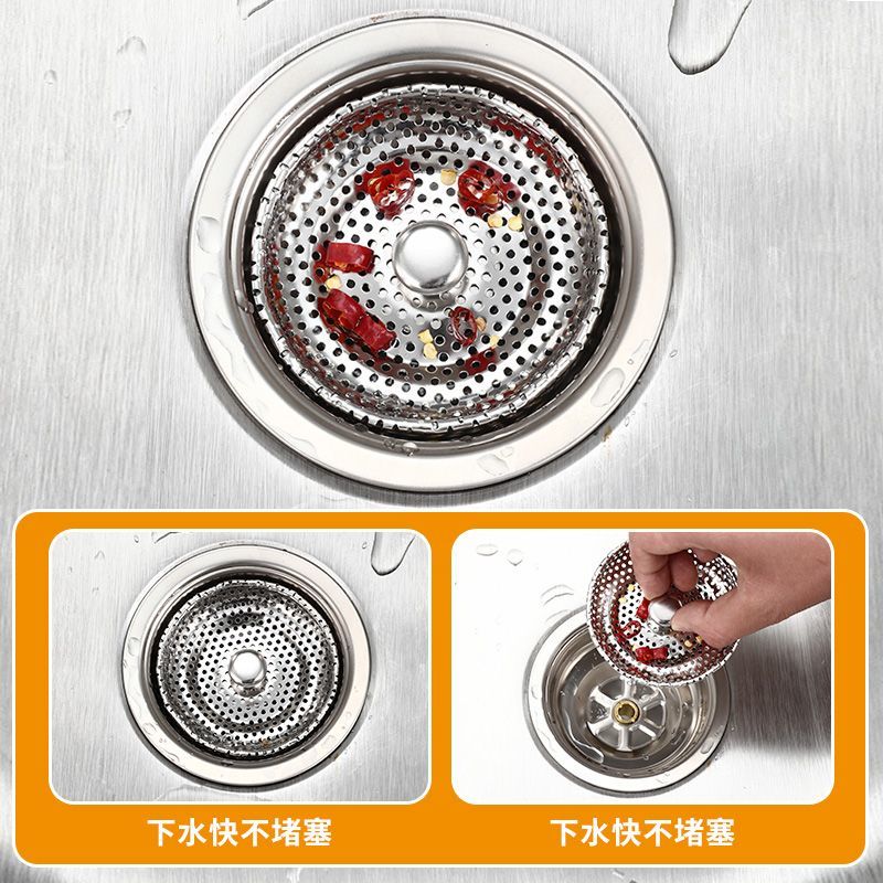 老式下水口封盖不锈钢水