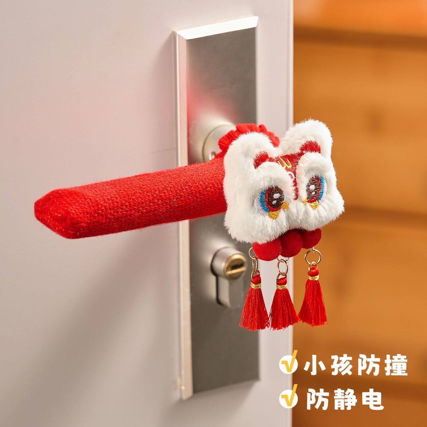 门把手护套月子2026新年图片