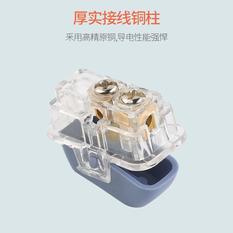 单线断电开关大功率家用
