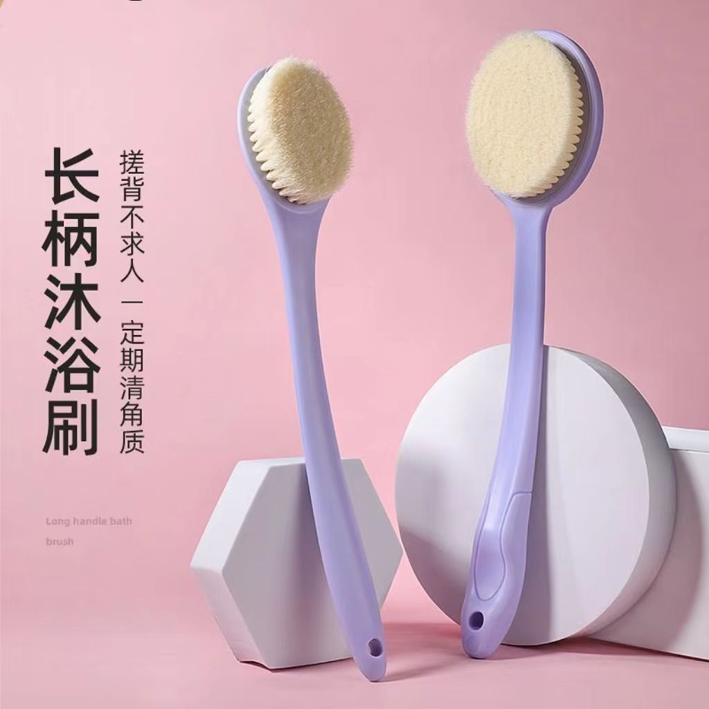 磨砂膏刷子软毛沐浴刷后