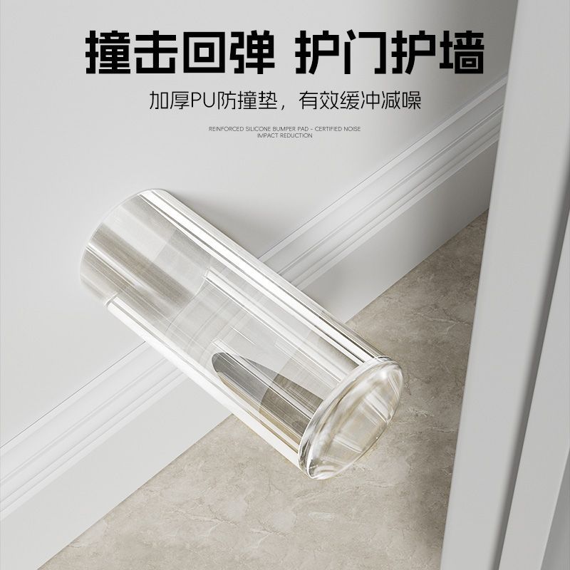 入户大门防撞缓冲器免打