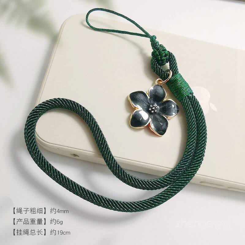 绿色手机链手机挂绳手工编织手腕短款年华花朵吊坠挂件手绳男女手