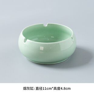 2026新款烟灰缸陶瓷烟灰缸创意大号家用客厅防飞灰办公卧室轻奢高