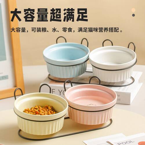 宠物碗增高架猫咪饭陶瓷