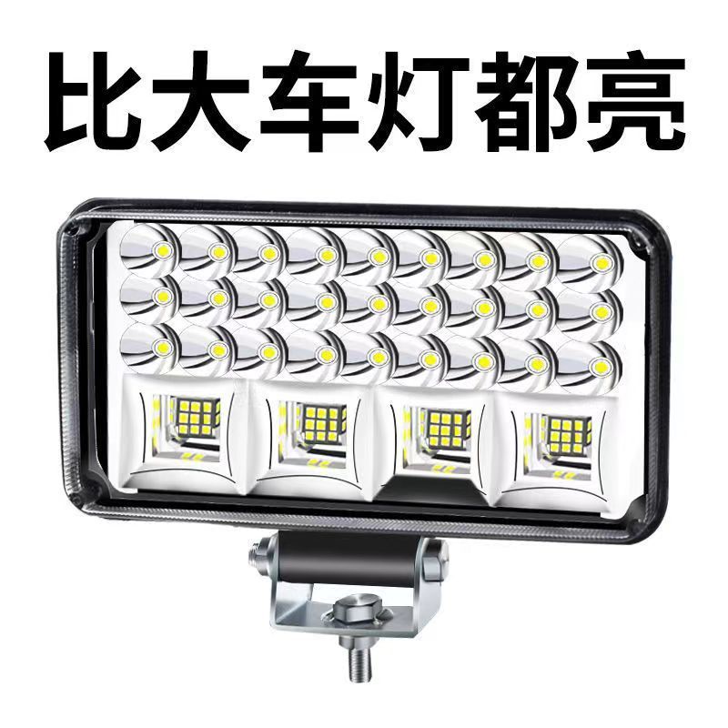 12v特亮强光led灯车灯led强光超亮远近光12V-80V电动车拖拉机大灯