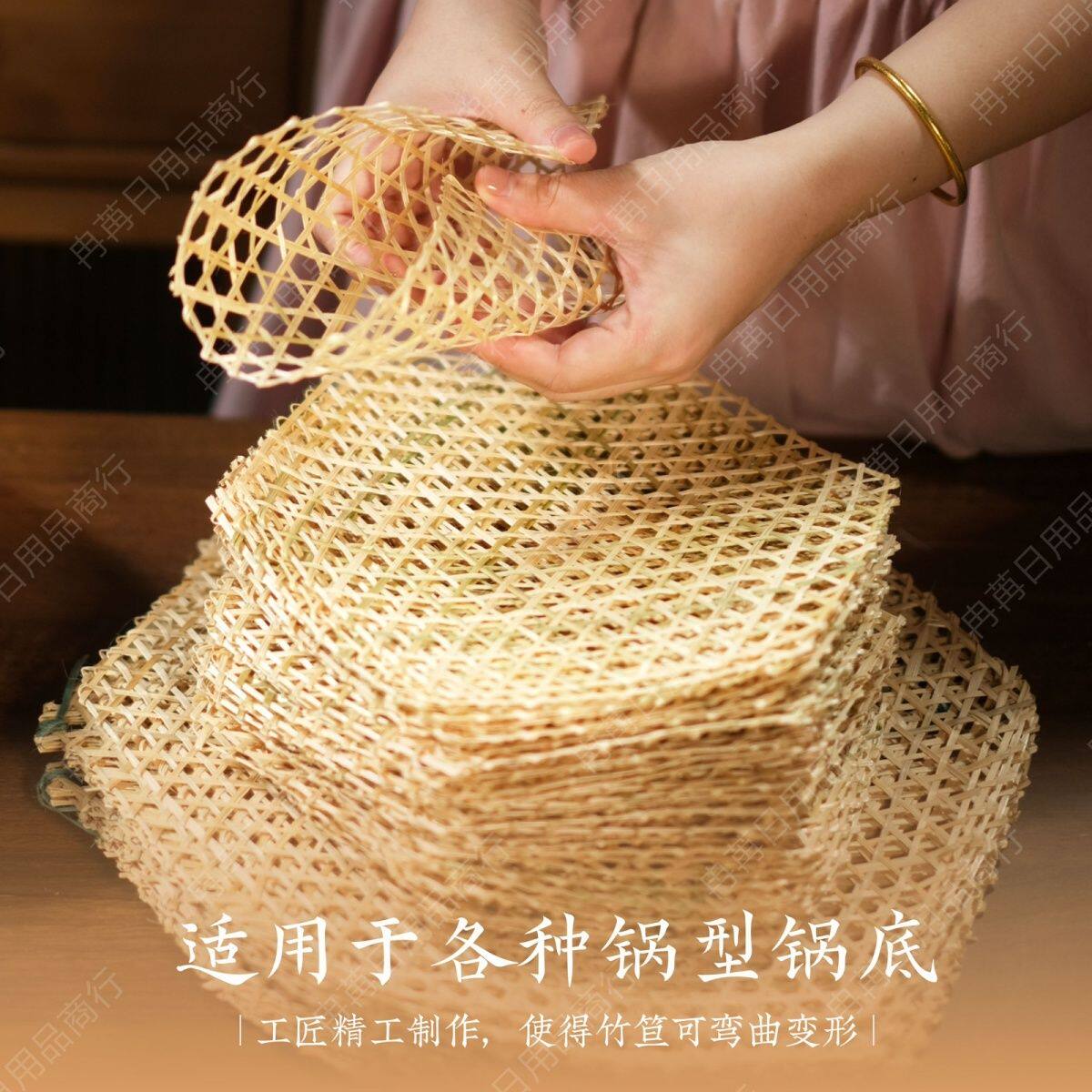 做包子的垫子竹网手工六角竹编织竹达餐垫蒸笼垫酒店用品防粘锅竹