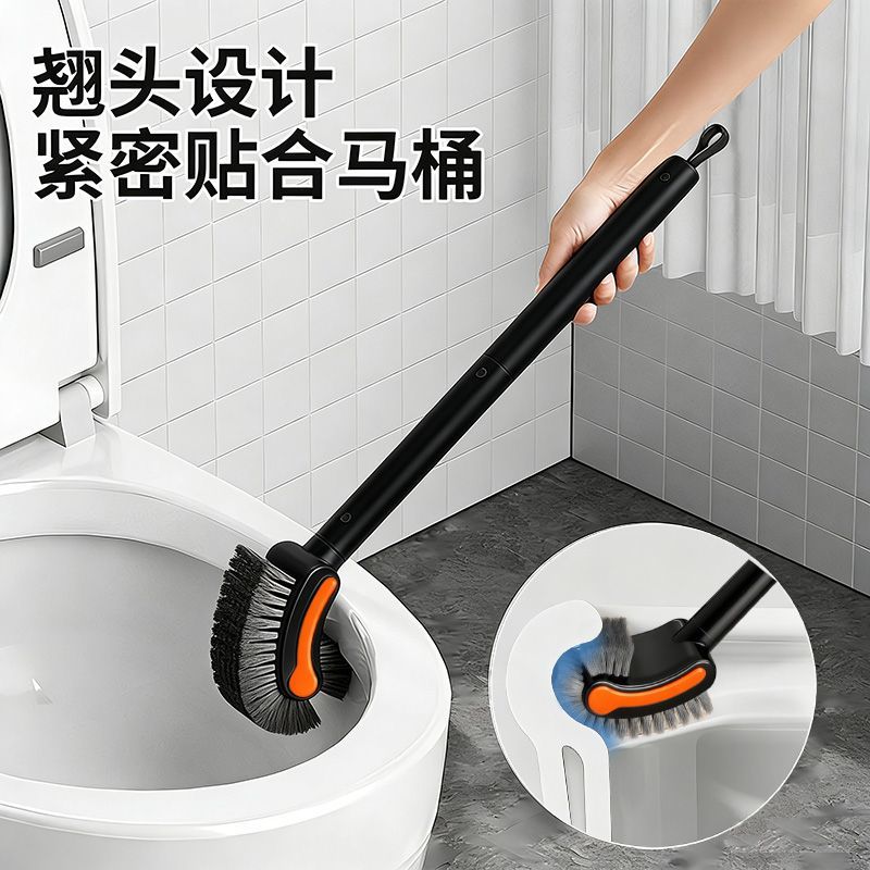 厕所专用刷子马桶刷家用