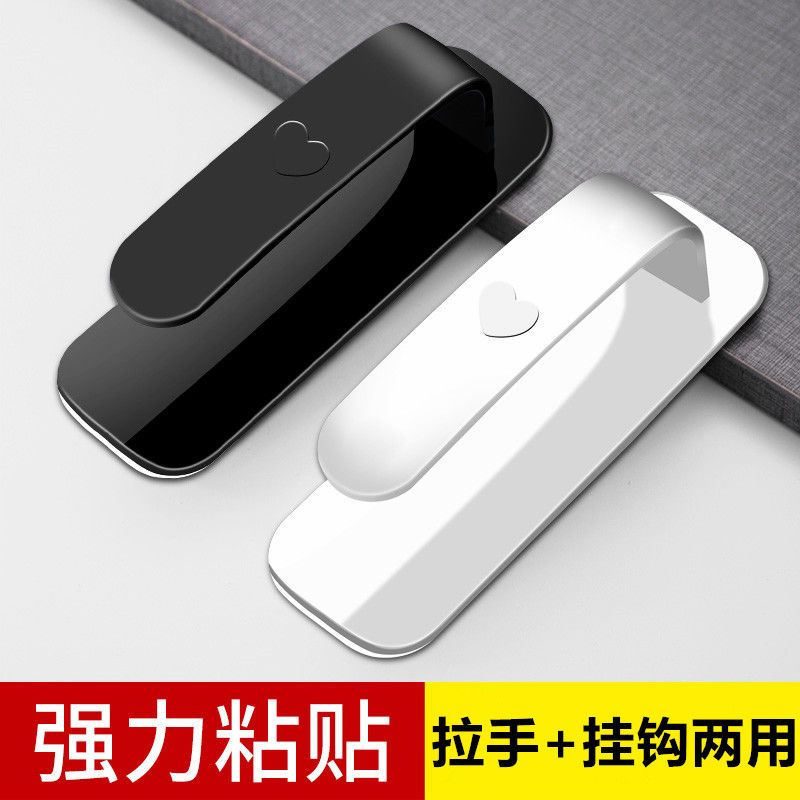 墙贴挂钩L形粘拉手两用强