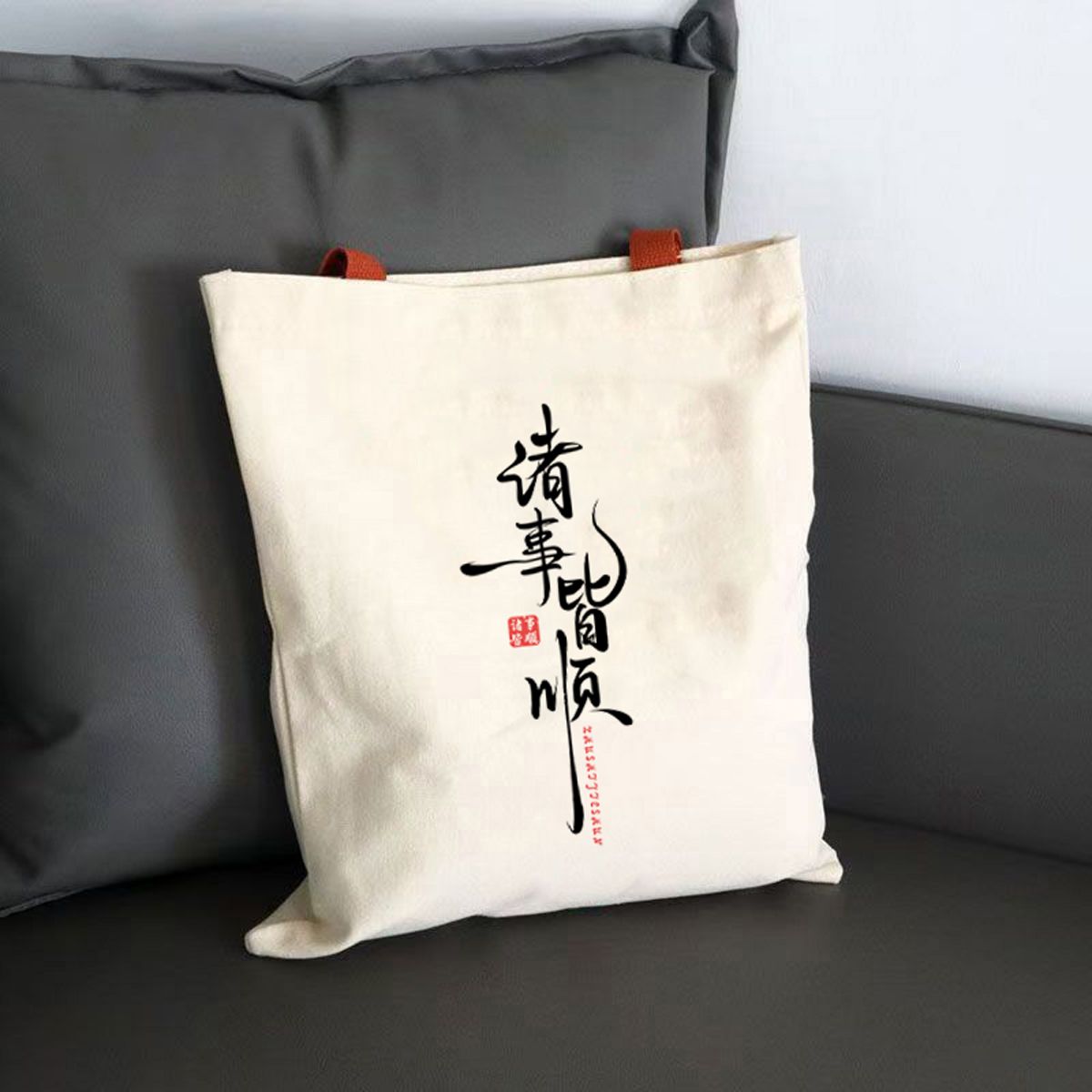 升学宴伴手礼空袋金榜题
