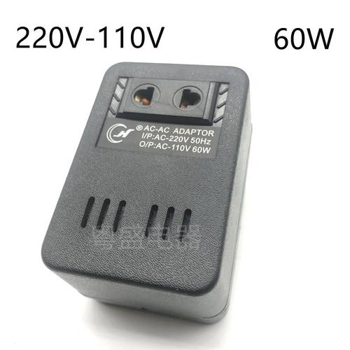 变压器宿舍功率转换器YS纯铜变压足功率转换器300W50W60W150W220V