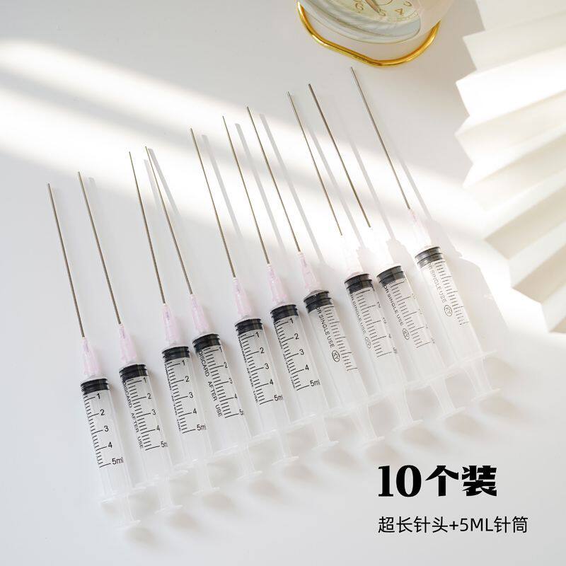 香水分装抽取器化妆品分装器分装针管吸取香水小样抽取注射器爽肤