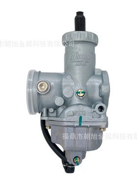 厂家适用于PZ32 CG250 300CC 32mm ATV摩托车改装化油器