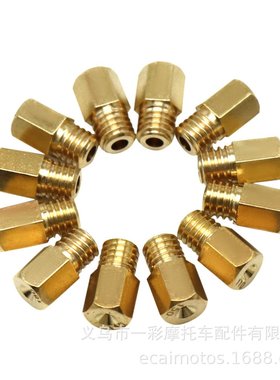 化油器配件mikuni VM TM 化油器主量孔main jet 喷油嘴12件套