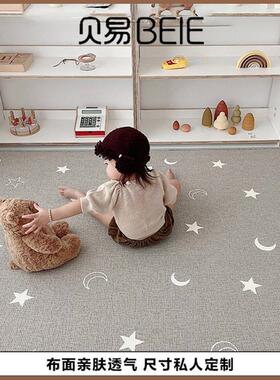 贝易儿童爬行垫布面婴幼儿家用游戏地垫2cm加厚无味xpe宝宝爬爬垫