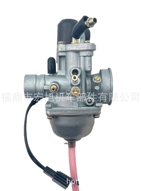 厂家直供适用YAMAHA BWS50/BWS100/BWS100T/JOG90/摩托车化油器