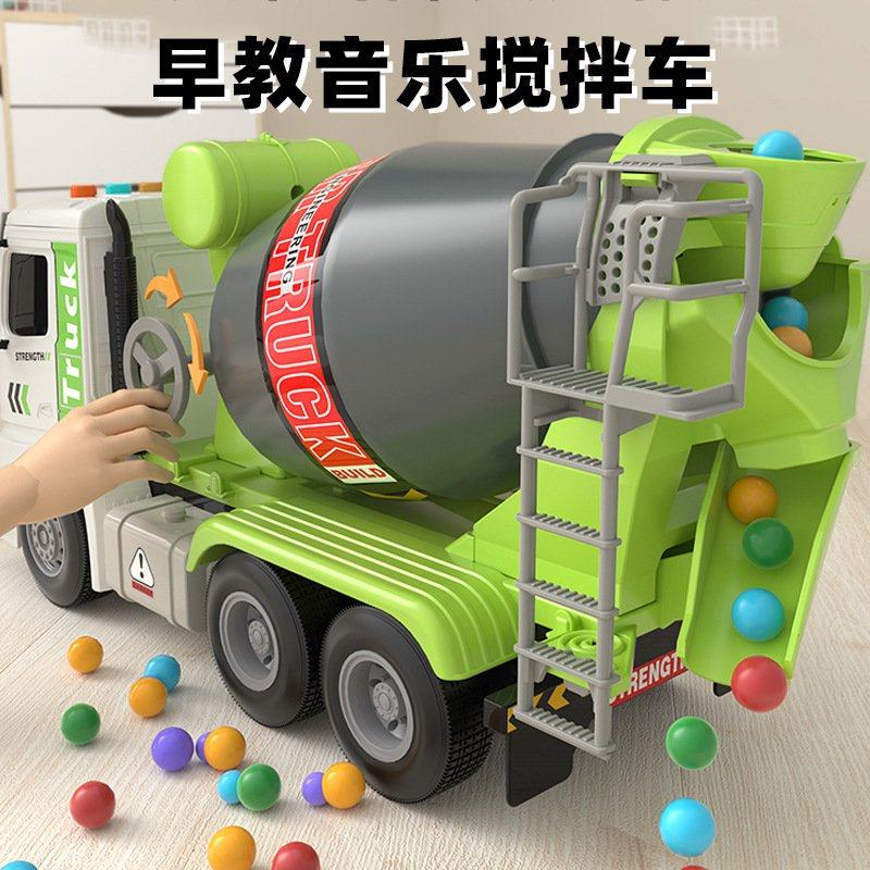 儿童工程车水泥搅拌车灯光音乐故事玩具大号男孩混凝土罐车4-6岁,玩具/童车/益智/积木/模型,惯性/回力/滑行玩具,淘宝优惠券,粉丝福利购,淘宝优惠卷