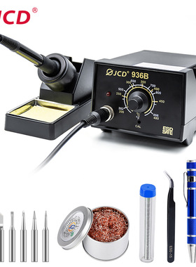 JCD 防静电936焊台110V恒温电烙铁调温无铅烙铁套装 电焊台