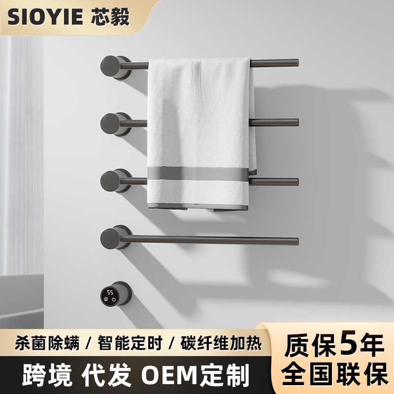 暗装电热毛巾架 智能电加热预埋线毛巾杆嵌入式碳纤维浴巾烘干架