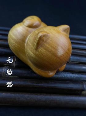 实木手把件萌宠小猫可爱黑檀木绿檀木小摆设茶宠盘玩小号治愈礼品